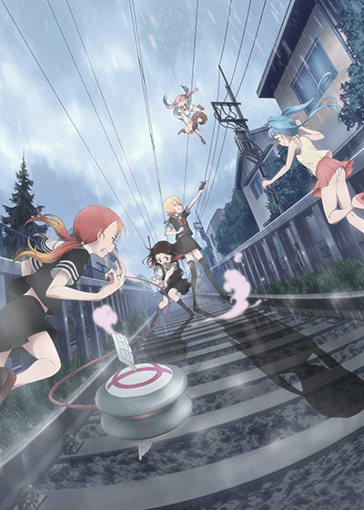 『魔法少女サイト』