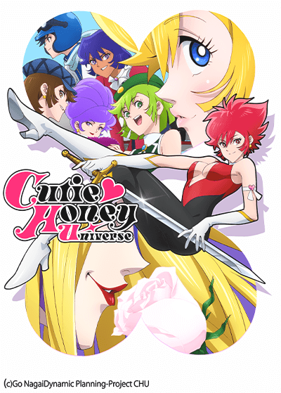 『Cutie Honey Universe』