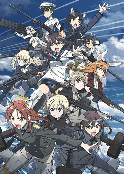 『ストライクウィッチーズ　ROAD to BERLIN』